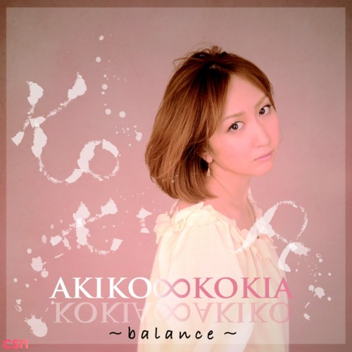 Kokia