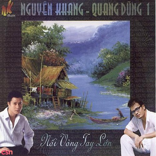 Quang Dũng