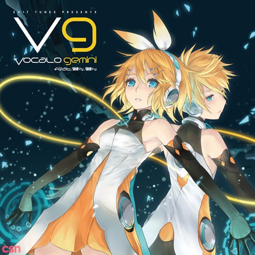 EXIT TUNES PRESENTS Vocalogemini feat. 鏡音リン・レン (EXIT TUNES PRESENTS Vocalogemini feat. Kagamine Rin, Kagamine Len)