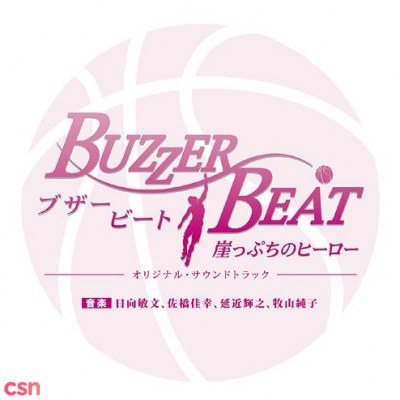 Buzzer Beat OST