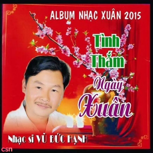 Thanh Vũ