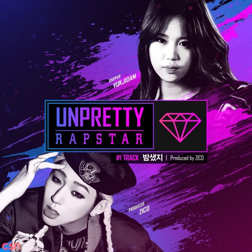 Unpretty Rapstar Track 1