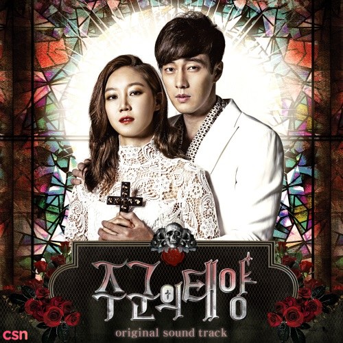 Master's Sun OST (CD2)