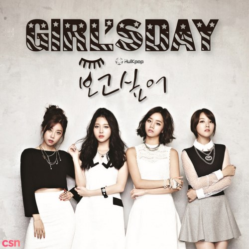 Girl's Day