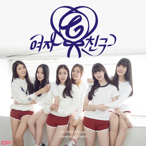 GFriend