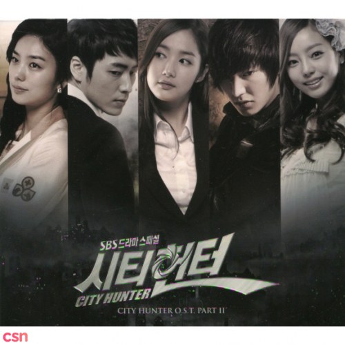 City Hunter OST Part 2