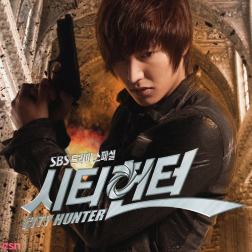 City Hunter OST Special