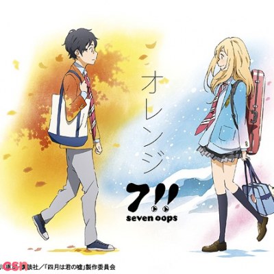 TV Anime "Shigatsu wa Kimi no Uso" 2nd Ending Theme - Orange