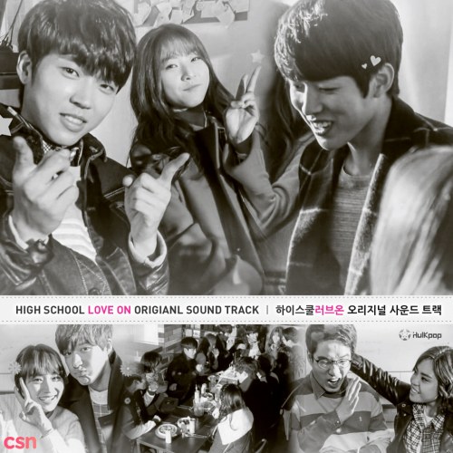 Hi! School Love On OST