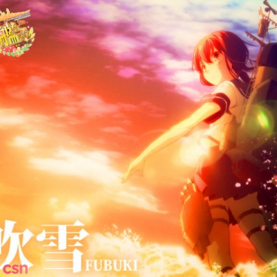 TV Anime "Kantai Collection -KanColle-" Ending Theme - Fubuki