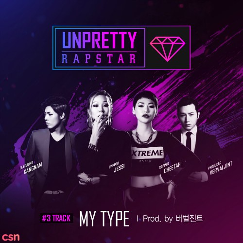 Unpretty Rapstars Track 3