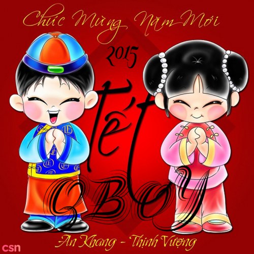 Chúc Mừng Năm Mới 2015