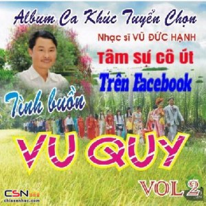 Thanh Vũ