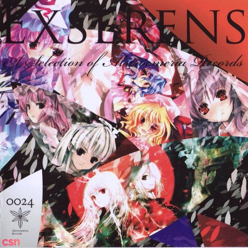 [東方] EXSERENS