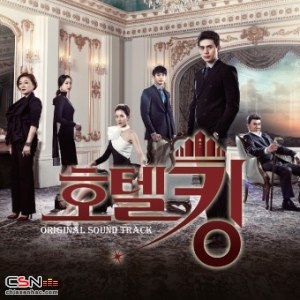 Hotel King OST