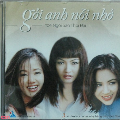 Gởi Anh Nỗi Nhớ