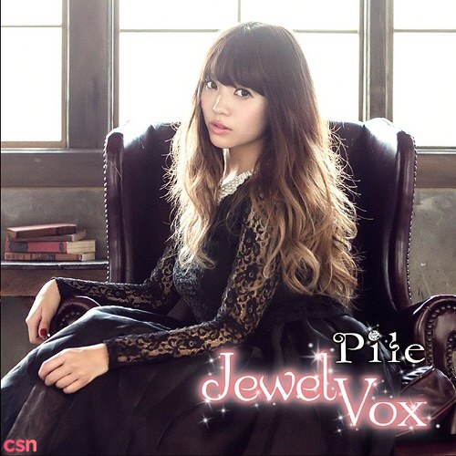 Pile's 1st Album: Jewel Vox