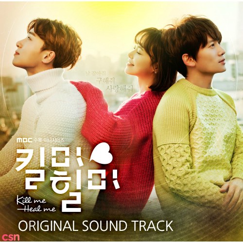 Kill Me, Heal Me OST