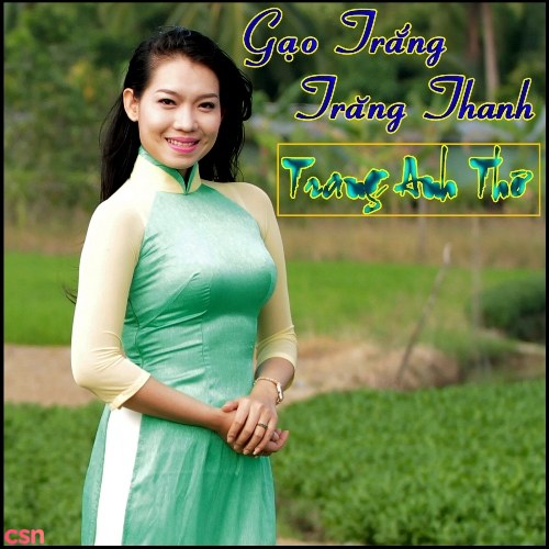 Trang Anh Thơ