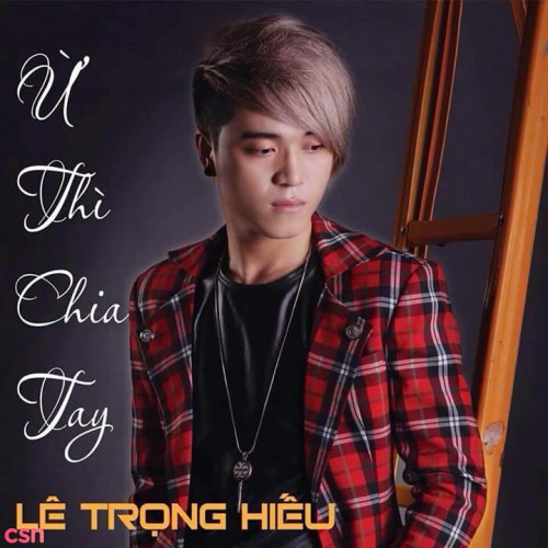 Lê Trọng Hiếu