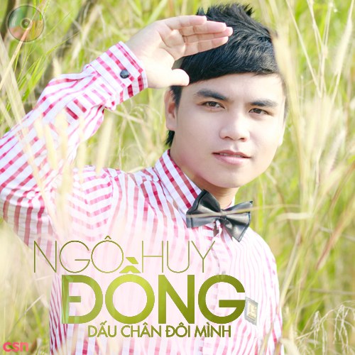 Nguyệt Lan