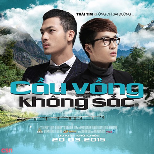 Cầu Vồng Không Sắc OST