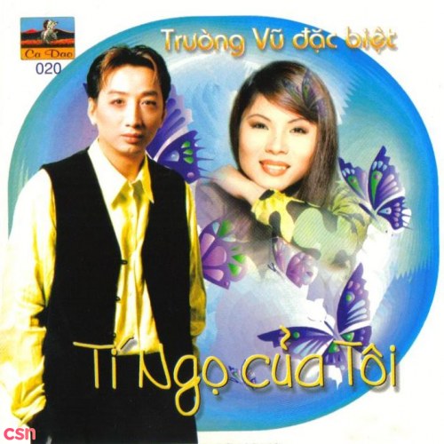 Trường Vũ