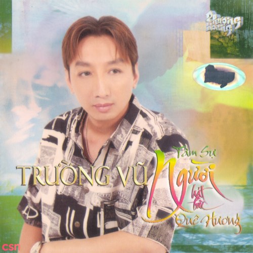 Trường Vũ