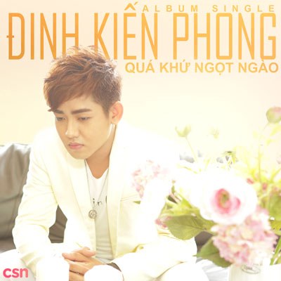 Đinh Kiến Phong