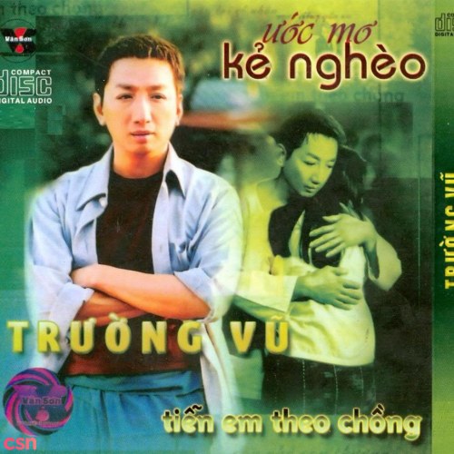 Trường Vũ