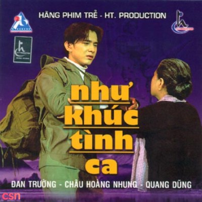 Đan Trường