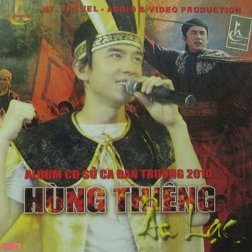 Hùng Thiên Âu Lạc