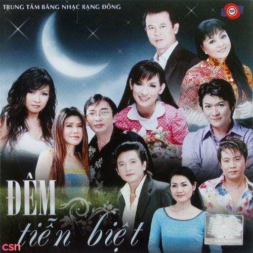 Đêm Tiễn Biệt