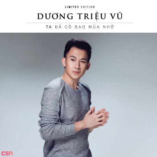 Dương Triệu Vũ