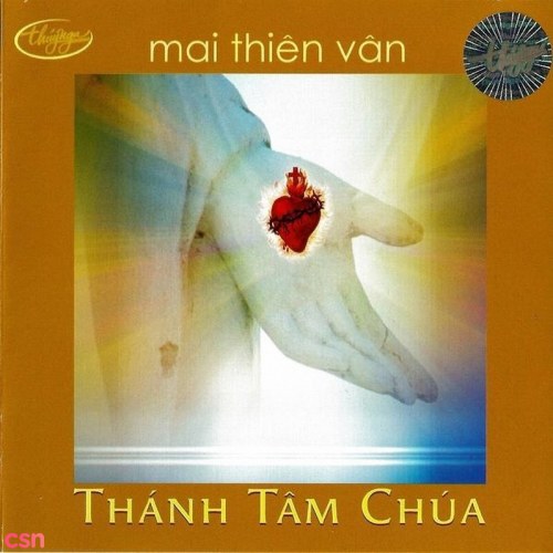 Mai Thiên Vân