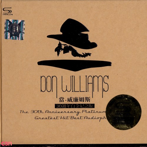 Don Williams