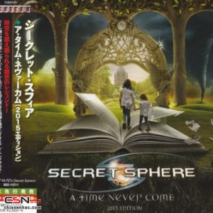 Secret Sphere