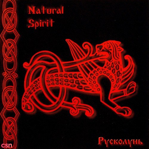 Natural Spirit