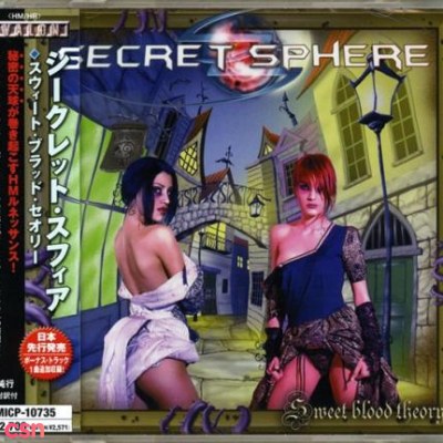 Secret Sphere