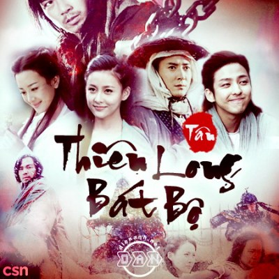 Tân Thiên Long Bát Bộ 2013 OST
