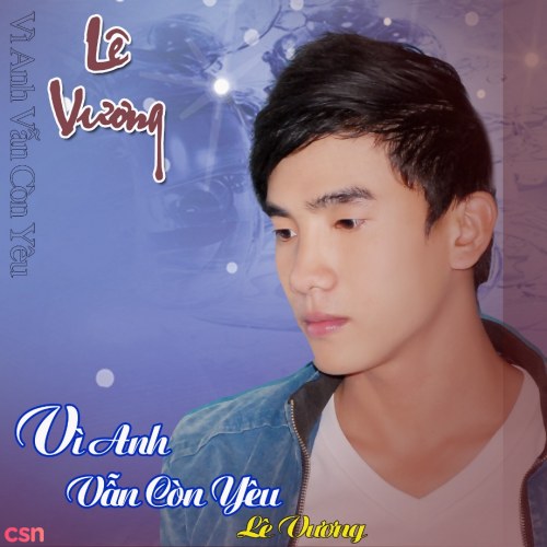 Lê Vương