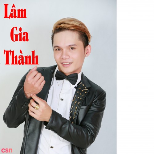 Lâm Gia Thành