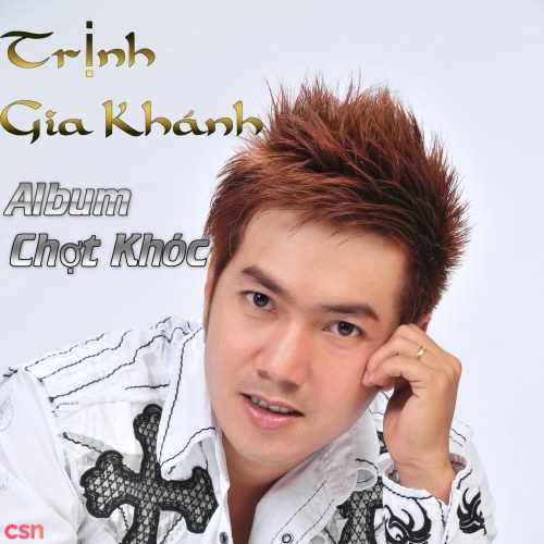 Trịnh Gia Khánh