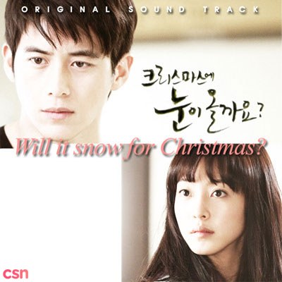 Will It Snow For Christmas? OST