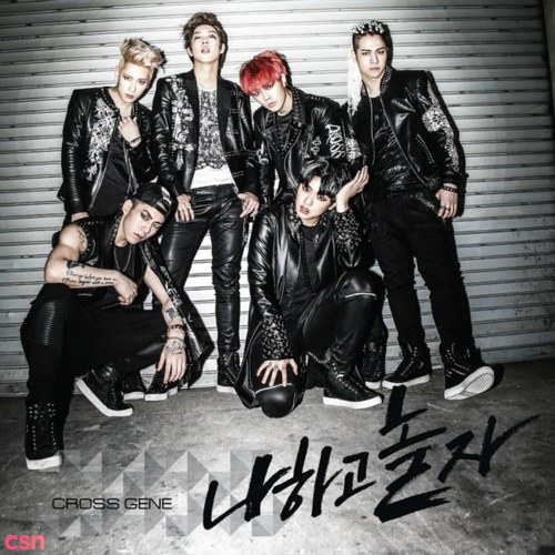 Cross Gene