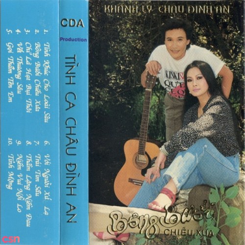 Bông Bưởi Chiều Xưa - Tình Ca Châu Đình An (Tape)