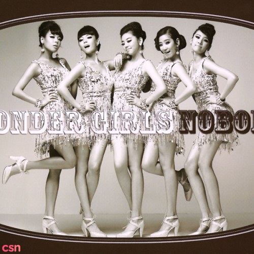 Wonder Girls