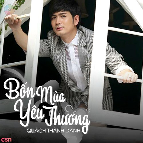 Quách Thành Danh