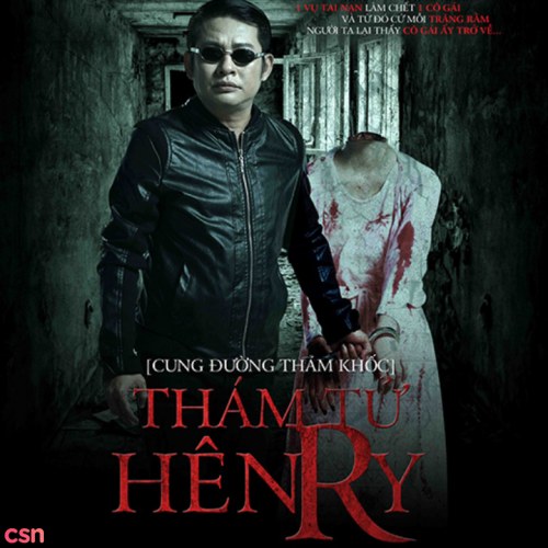 Thám Tử Henry OST