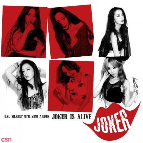 Joker Is Alive (EP)